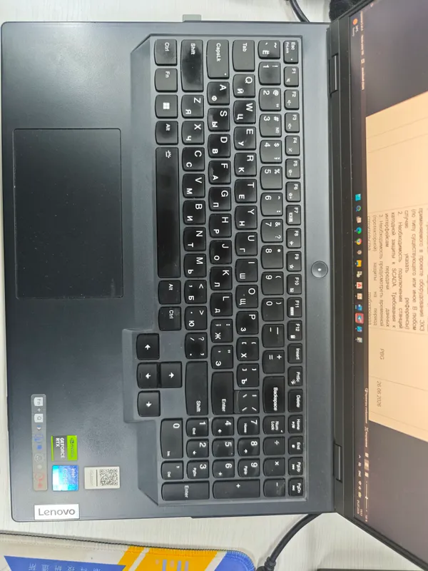 Продается ноутбук Lenovo Legion 5 Pro б/у — фото 2
