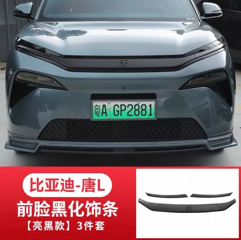Black Piano чёрные накладки на BYD Tang L 1 Black Piano чёрные накладки на BYD Tang L 1
