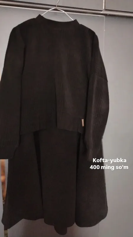 kofta yubka kofta yubka