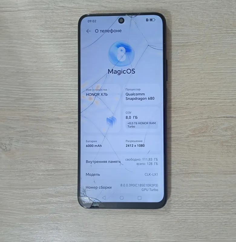 телефон Honor X7b 8/128 б/у