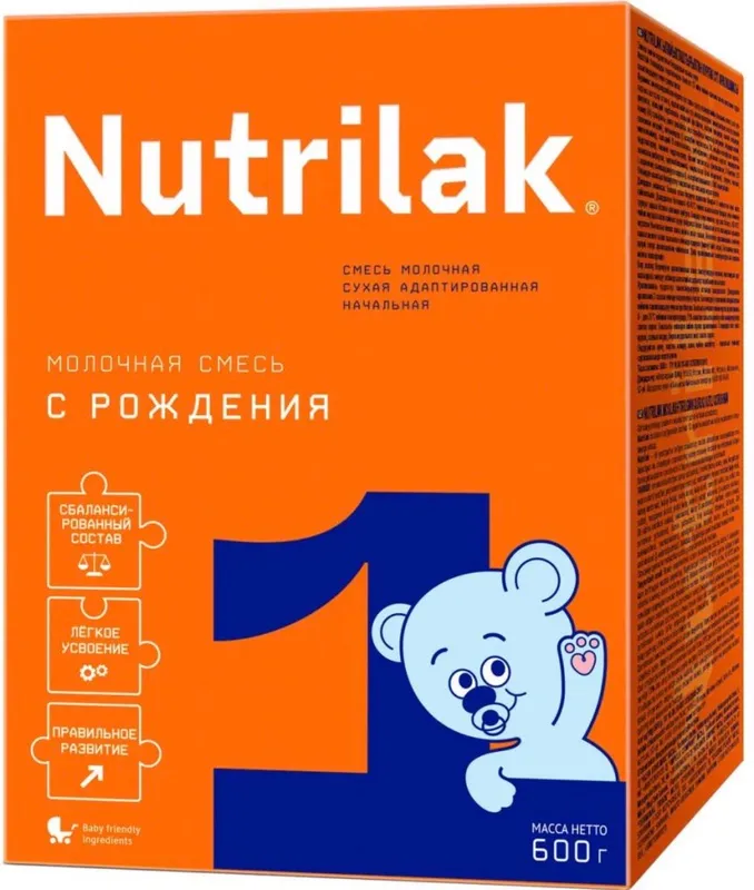 Скидка Nutrelak 1 600 mg продаётся по сниженной цене! 1