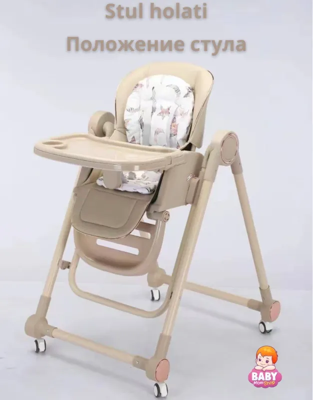 Стульчик для кормления 3