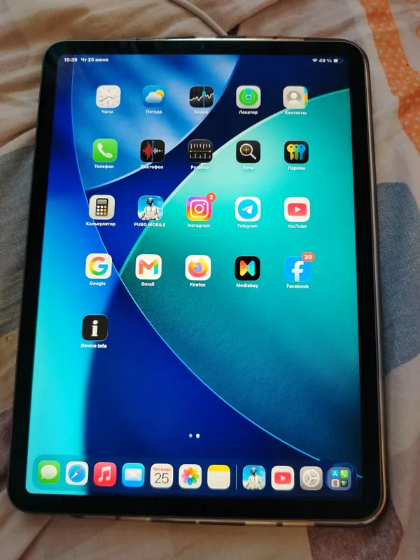 Ipad 11 pro 2021 2