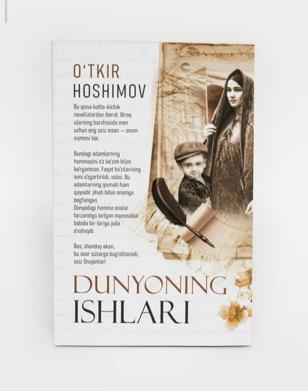 Õtkir Hoshimov "Dunyoning ishlari"