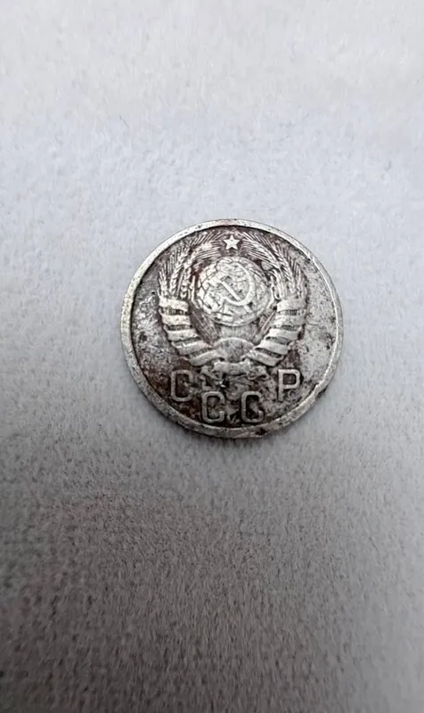 SSSR, 1937-yil tangasi sotiladi 2
