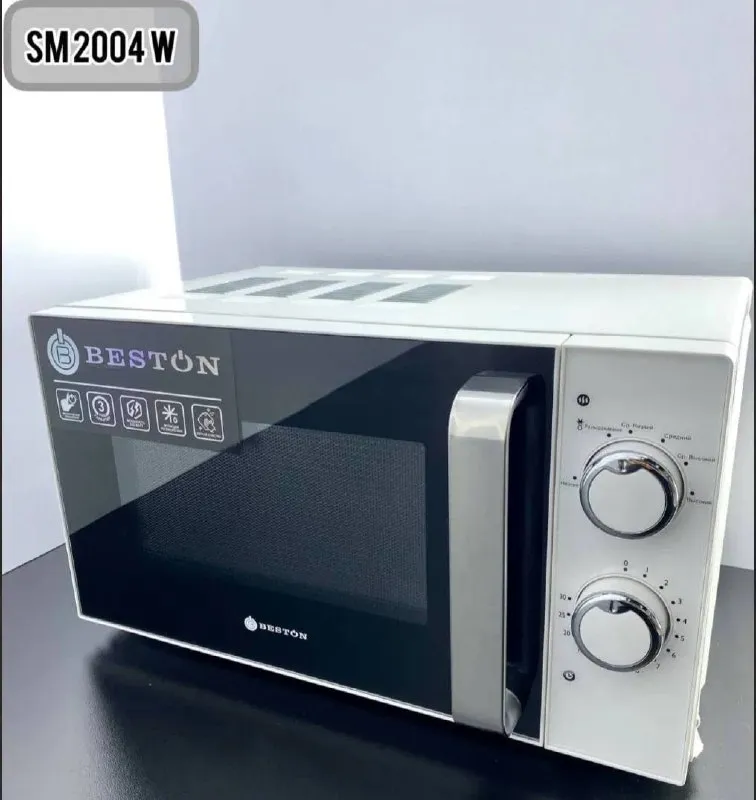 Beston 2004W 20L Beston 2004W 20L