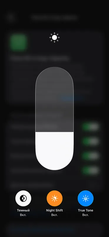 Iphone 11 pro max 6 Iphone 11 pro max 6
