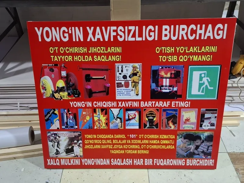 Baner pechat sifatli va arzon narhlarda !!! — фото 7