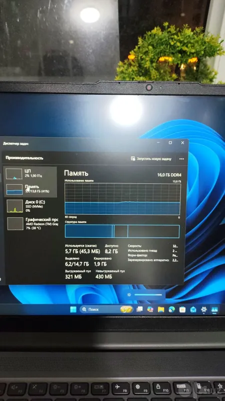 Ноутбук Lenovo, 1 терабайт 6 Ноутбук Lenovo, 1 терабайт 6