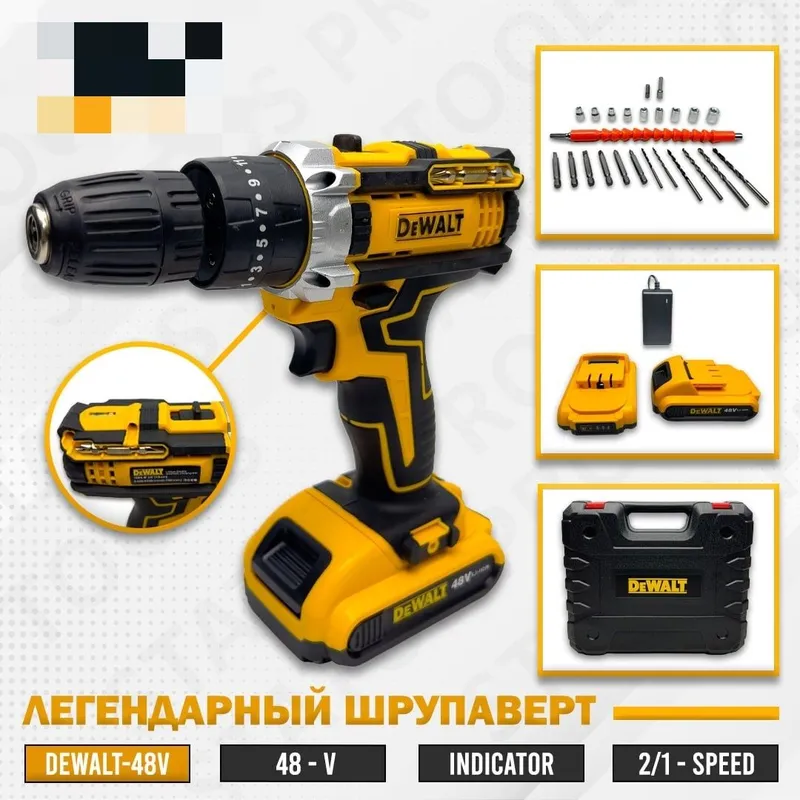 Шурпаверт макета bosh dewalt — фото 2