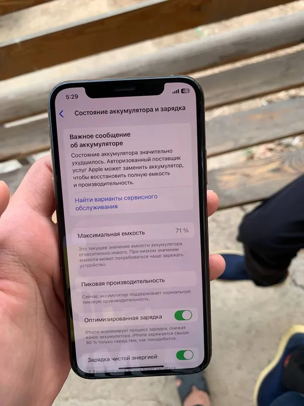 Iphone xs ideal kor dok 8