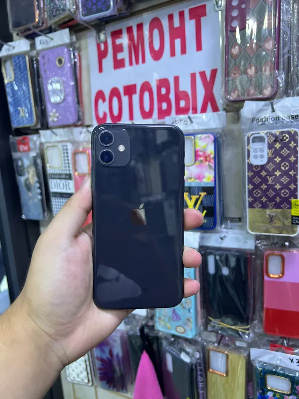 iphone11 64 77 iphone11 64 77