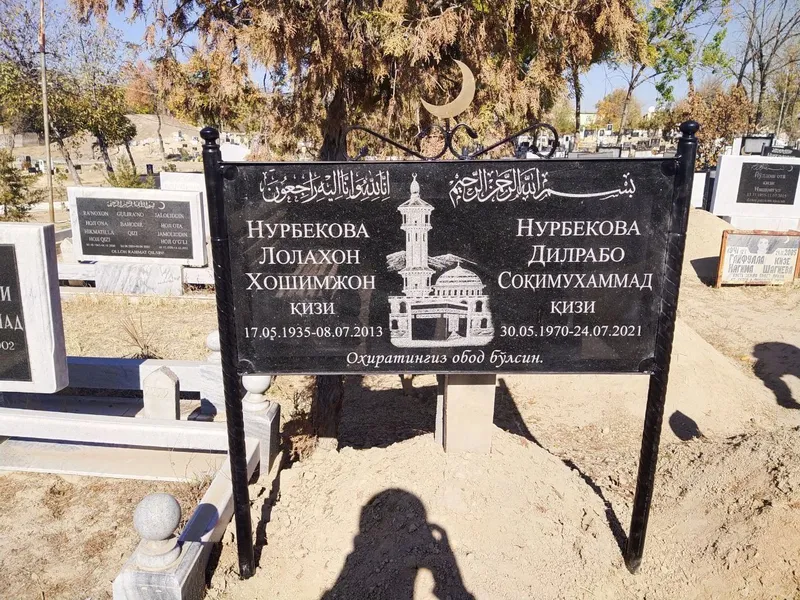 Qabr toshlari yasab beramiz