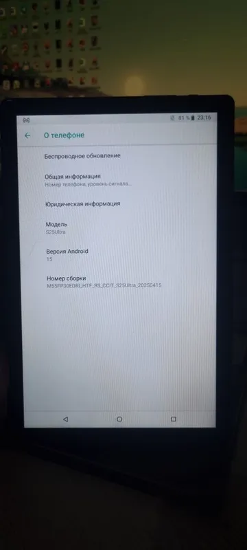 Planshet s25ultra 3
