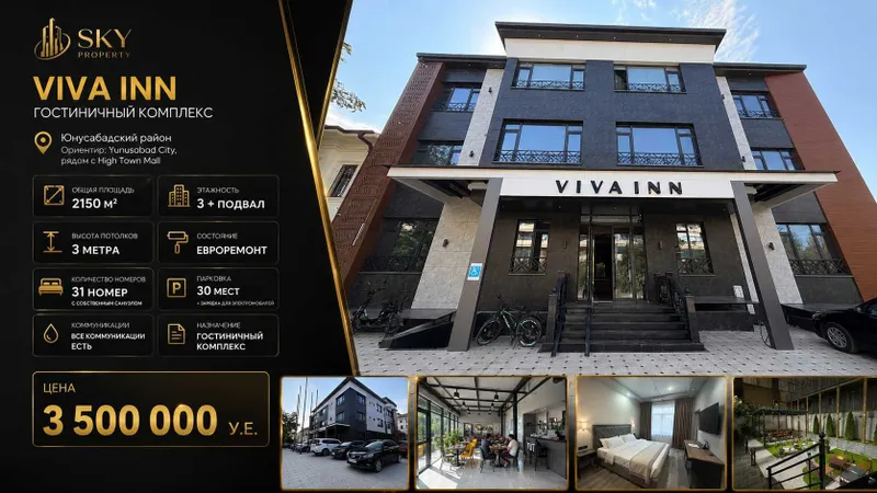 Гостиница 2150 м² | 31 номер | Юнусабад | High Town Mall