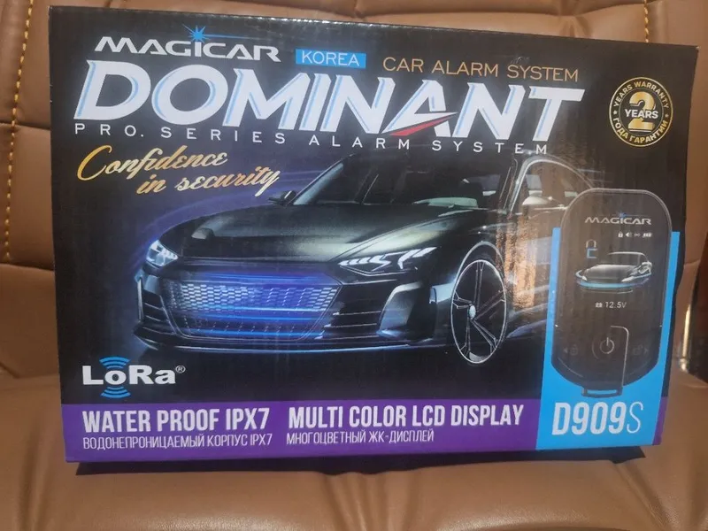 Megicar 909 yangi 2 Megicar 909 yangi 2