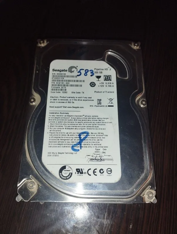 Ram hdd monitor sotilaadi