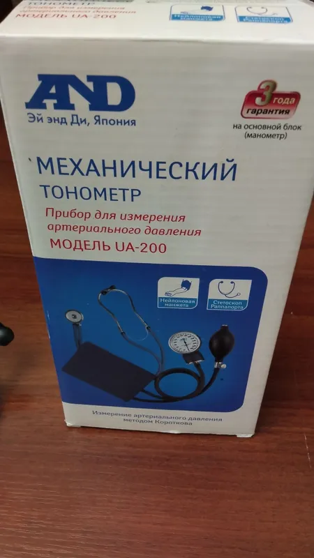 Стетоскоп для Тонометра — фото 3