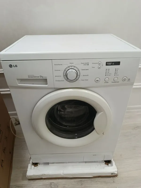 Стиральная машинка LG, на 5кг.
