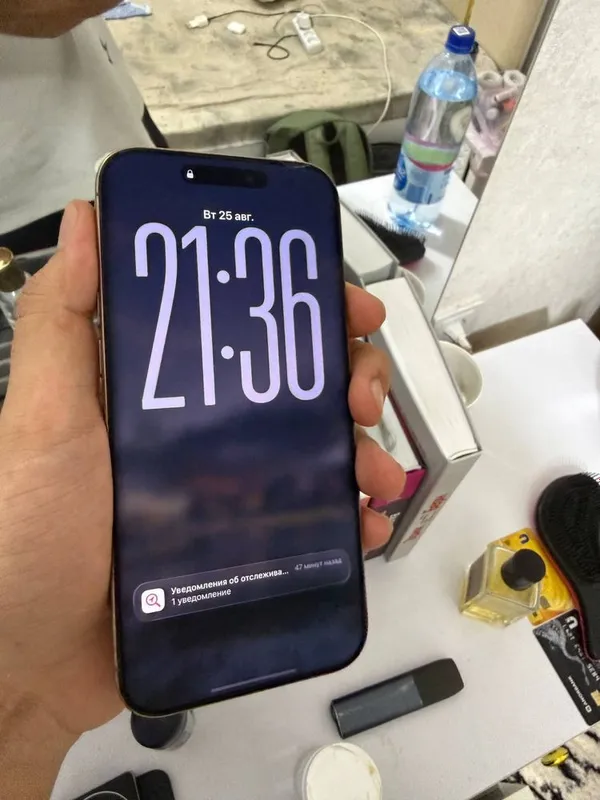 Iphone 16 Pro Max 1 Iphone 16 Pro Max 1