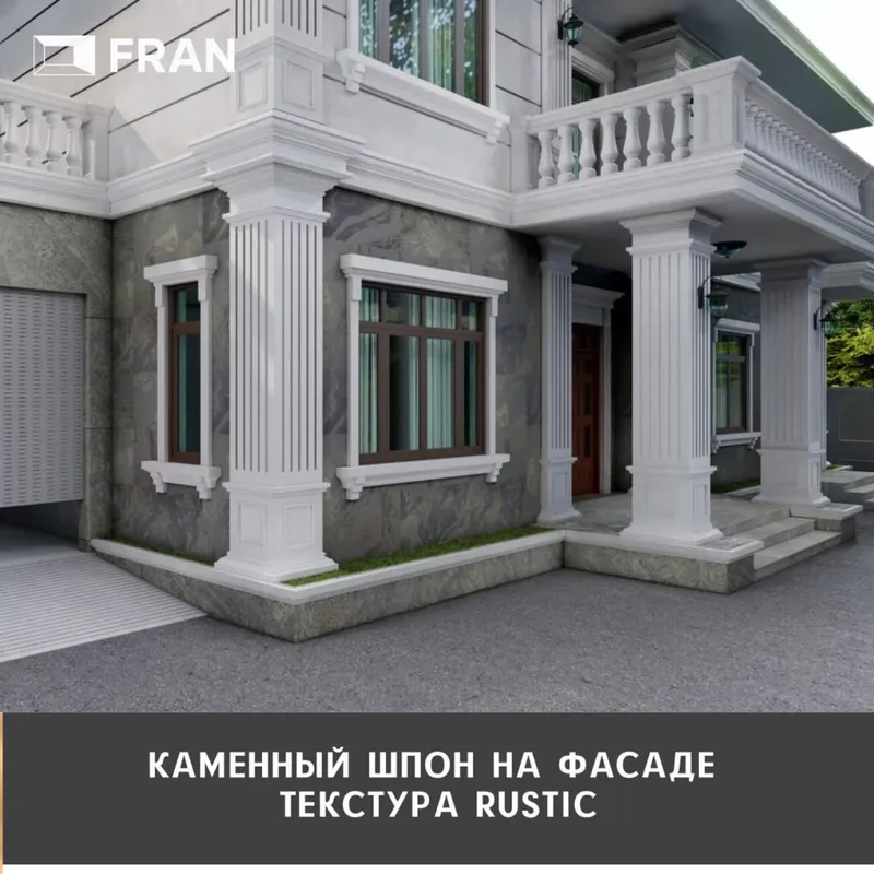 Каменый шпон для интерьера и на фасад Тошли шпон — фото 7