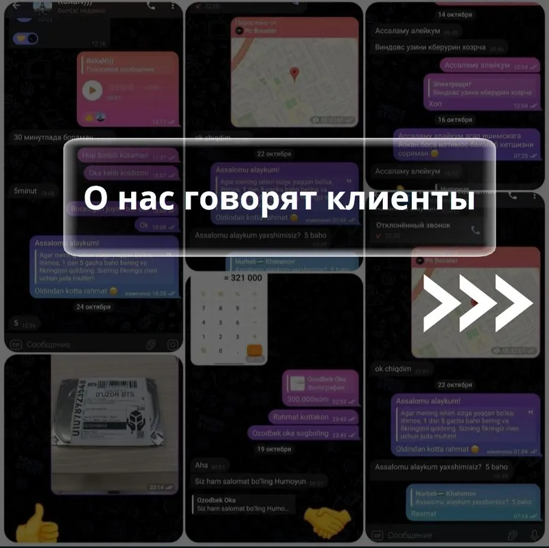 Noutbuklar va kompyuterlarni ta’mirlash 3 Noutbuklar va kompyuterlarni ta’mirlash 3