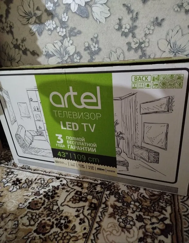 Televizor artel hech qanaqa aybi yo'q 2