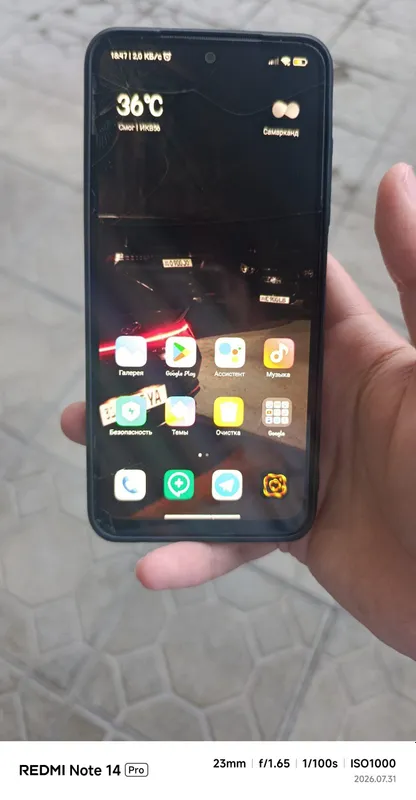 Redmi 10s 1 Redmi 10s 1