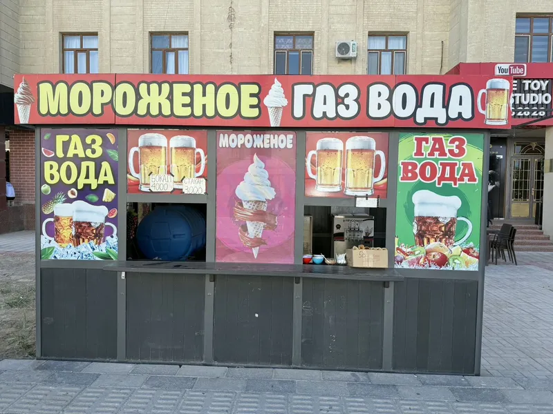 Газбада Бутки сатылади таза 3.ге 4 размери 2