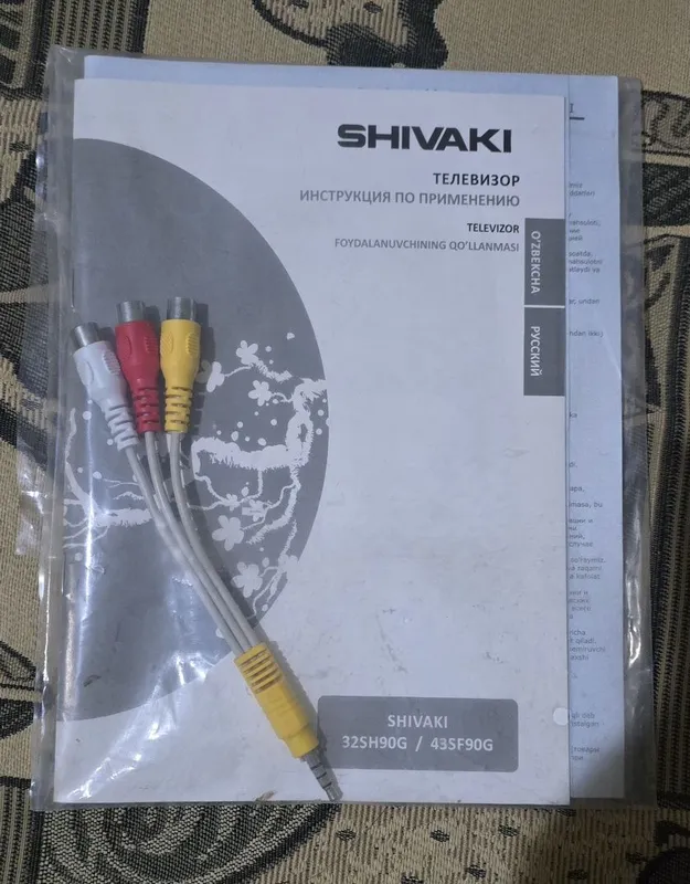 Продаётся телевизор Shivaki 5 Продаётся телевизор Shivaki 5