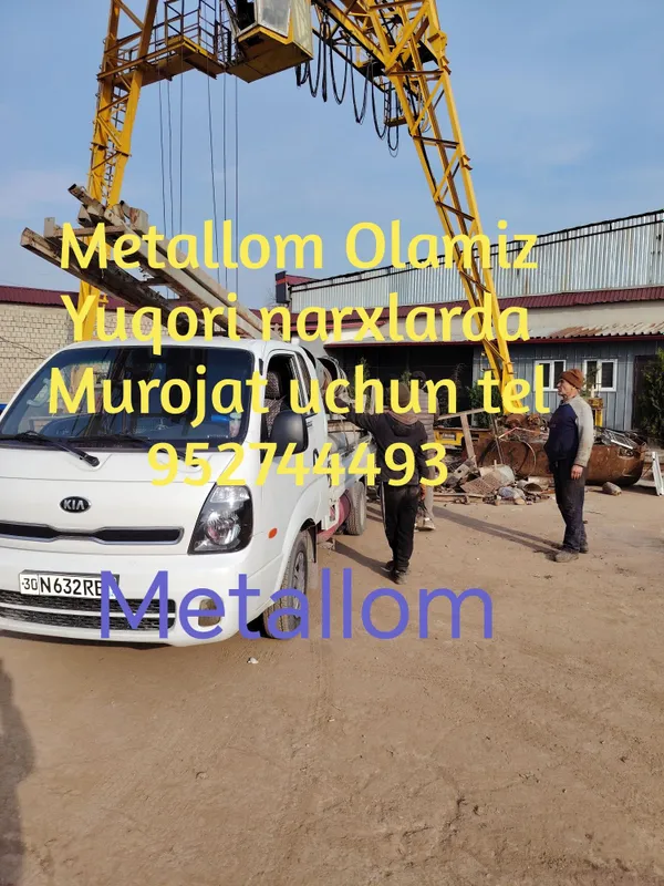 Металлом оламиз хил турдаги 2