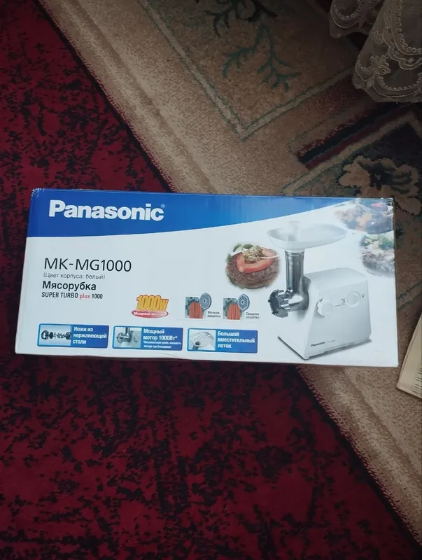 panasonic gʻosht maydalagich 2