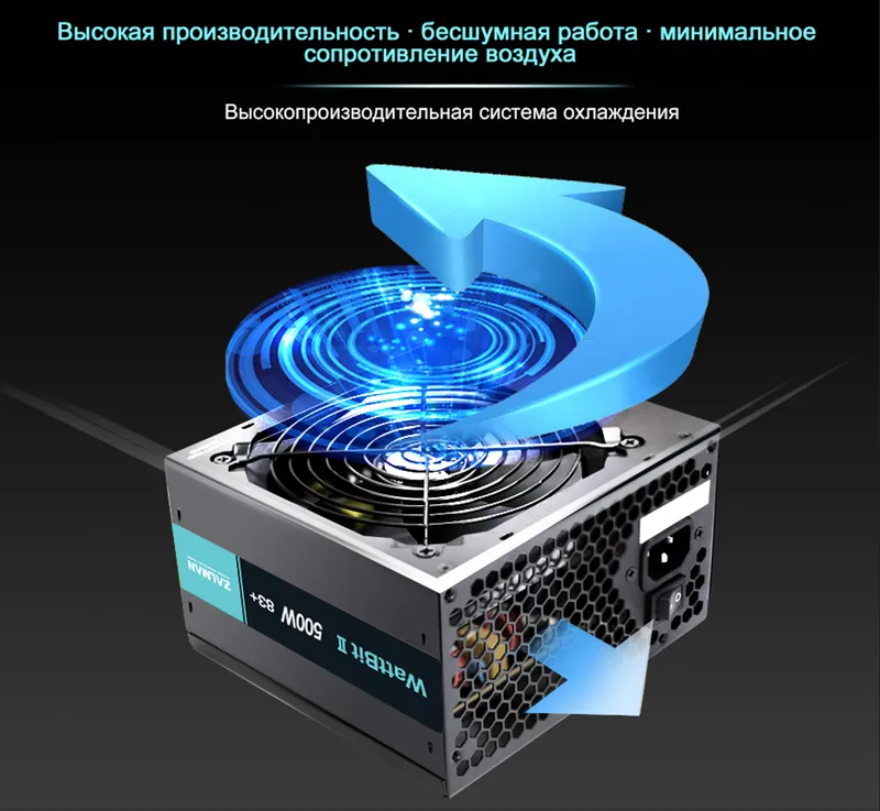 Zalman ZM500-XEII Wattbit II quvvat manbai 5 Zalman ZM500-XEII Wattbit II quvvat manbai 5