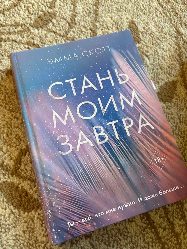Книги — фото 2