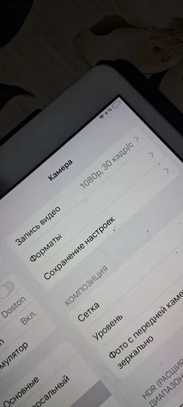 Планшет ipad супер — фото 2
