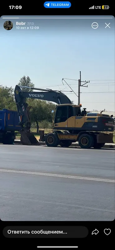 Ekskavator 140 dan 55 kichkina 210 kota kalosni ekskavatorlar — фото 1