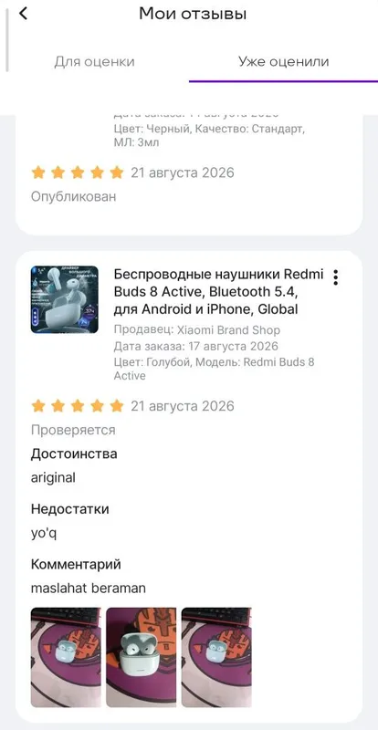 Redmi buds 8 active 2 Redmi buds 8 active 2