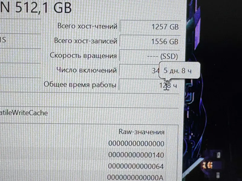 Acer Predator Intel Core i9-13900HX озу32GB ssd 512 RTX 4060 8гб 5 Acer Predator Intel Core i9-13900HX озу32GB ssd 512 RTX 4060 8гб 5