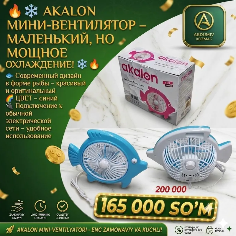 AKALON MINI VENTILYATOR – KICHIK, LEKIN Yaxshi 2