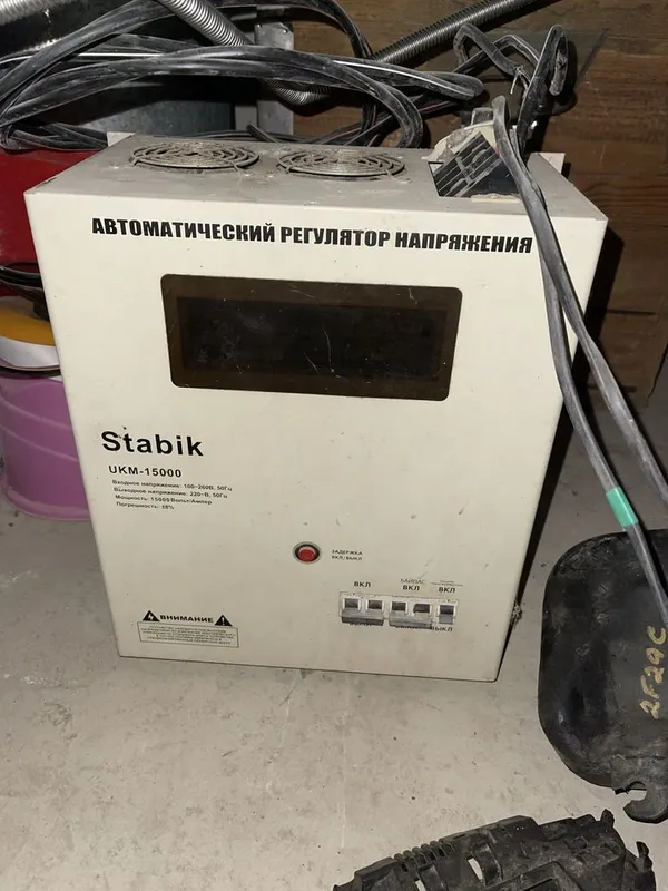 UKM 15000 Stabik sotiladi