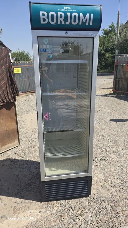 Xaladelnek sotiladi siroshni Xaladelnek sotiladi siroshni