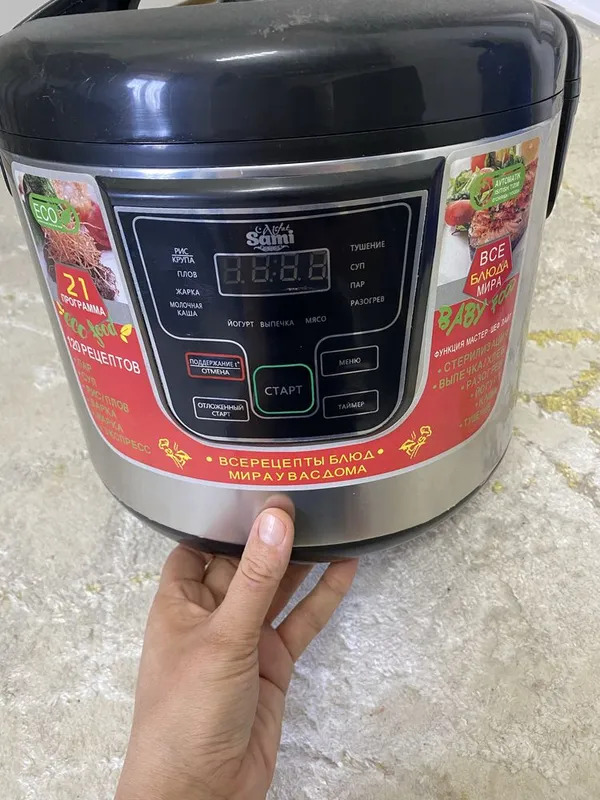 Elektro qozon sotiladi yangi ishlatmagan umuman yangi karobkasi bilan