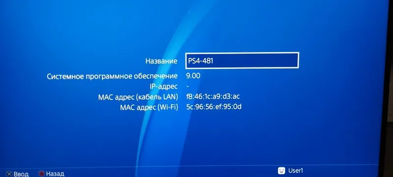 Playstation 4,плейстейшн 4,пс4,ps4,slim,слим — фото 4