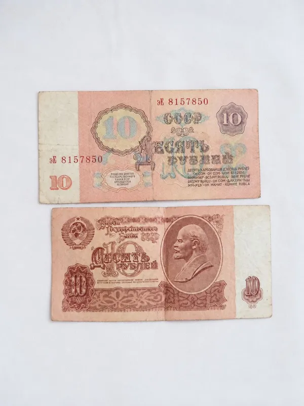 kolleksiya 1961 yilgi 10 rubul 415 ta kolleksiya 1961 yilgi 10 rubul 415 ta