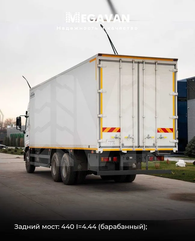 HOWO V5X 9 metr furgon eng qulay narx MEGAVAN ishonchli hamkoringiz ! — фото 1