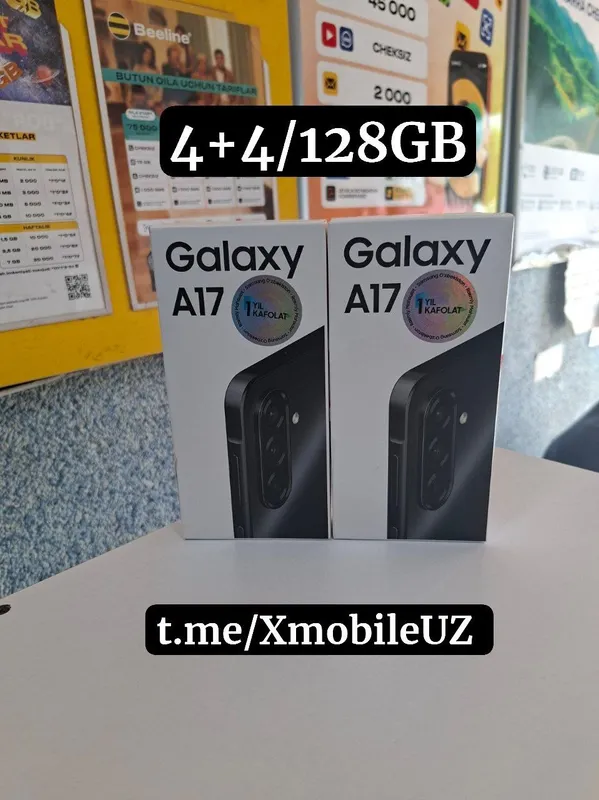 Samsung A17 4+4/128GB