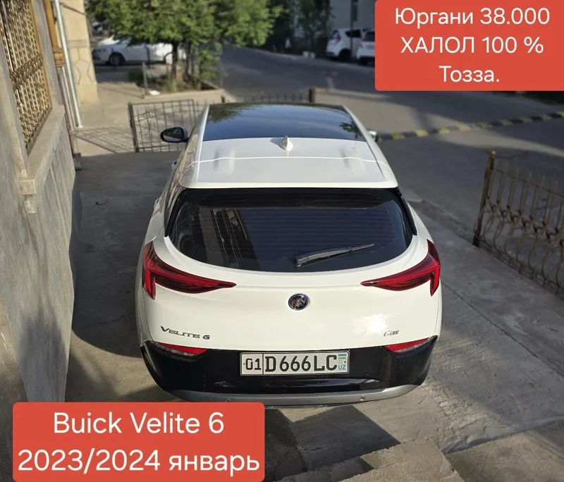 Buick Velite 6. 2024 январь тозза % халол — фото 3