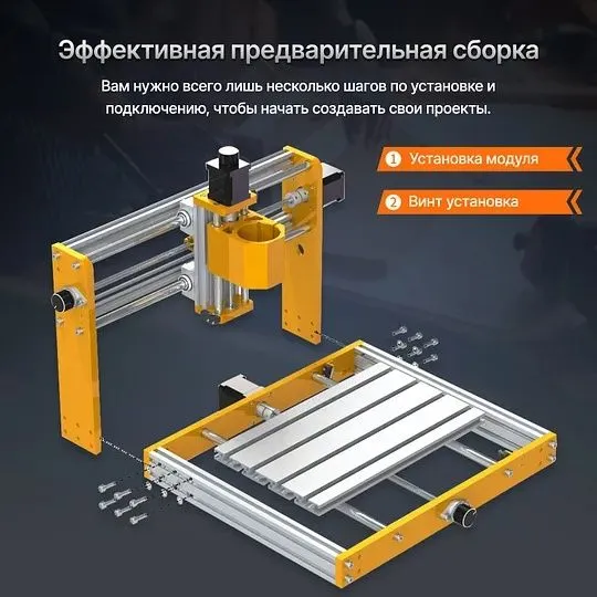 ЧПУ станок мини ровер 3 ЧПУ станок мини ровер 3
