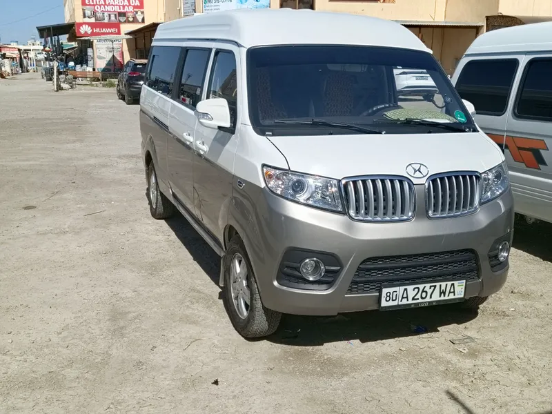 shiniray x 30 l 11 kishilik konsaner zavotesky gaz — фото 1