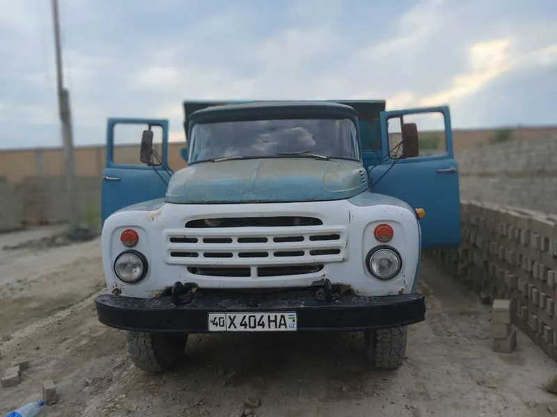 ZIL 1986. 1 ZIL 1986. 1